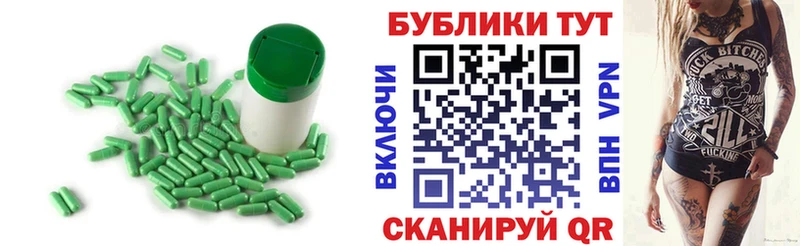 Ecstasy Дубай  mega как зайти  darknet формула  Невинномысск 