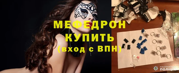 дмт Чегем