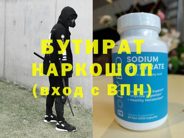 дмт Чегем
