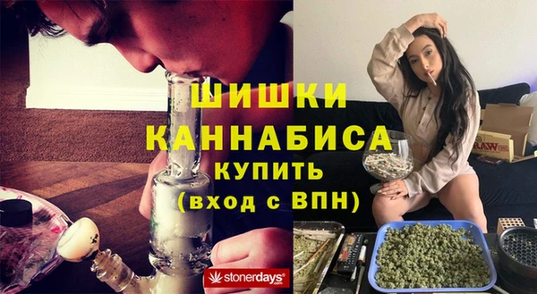 первитин Алексин