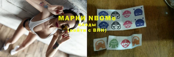 PSILOCYBIN Алексеевка