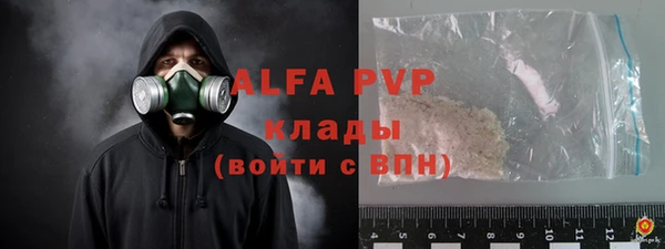 COCAINE Чекалин