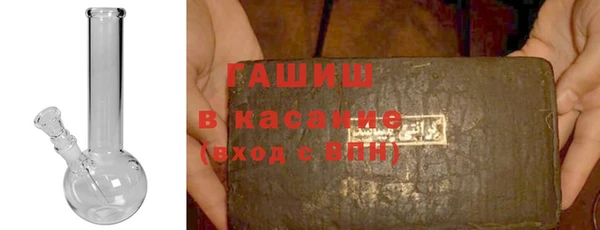 первитин Алексин