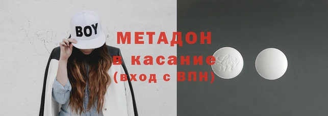 скорость Пенза