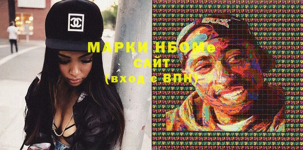 кокаин перу Чердынь