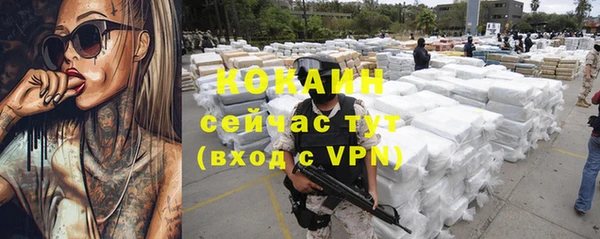 круглые Киров
