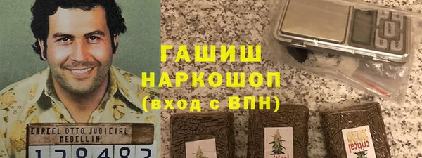 PSILOCYBIN Алексеевка