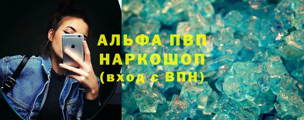 COCAINE Чекалин