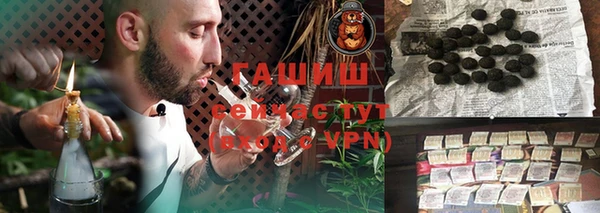прущая мука Балашиха