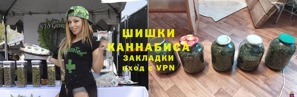 дмт Чегем