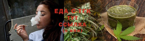 COCAINE Чекалин
