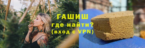 экстази Алзамай