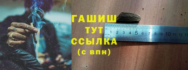дмт Чегем